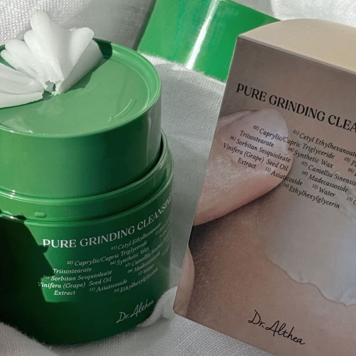 Dr. Althea  -   , Pure Grinding Cleansing Balm  2