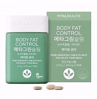 Vitalbeautie Таблетки для диеты на основе катехина  Amore Pacific body fat control metagreen slim