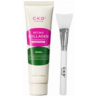 CKD  -     (   ), Retino Collagen Tightening Glow Cream Pack 50ml