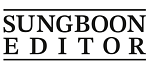 Sungboon Editor