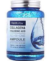 FarmStay      Collagen & hyaluronic acid all-in-one ampoule
