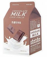 A'pieu Тканевая маска с шоколадом и молочными протеинами Milk one-pack chocolate