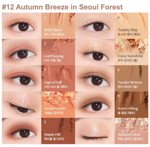 CLIO ������� ����� ��� ��� 10 ������, ������� 12 Autumn Breeze In Seoul Forest, Pro Eye Palette ���� 4