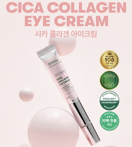 VT        , Cosmetics Cica Collagen Eye Cream  2