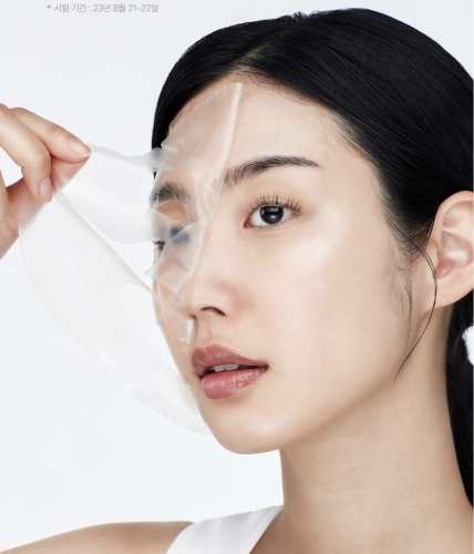 Biodance   -  , Bio-Collagen Real Deep Mask  6