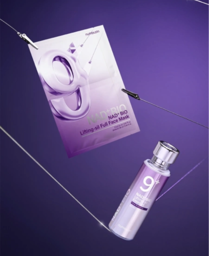 Numbuzin �������� 3D-����� � ���������� 50 �������� � �������������, No.9 NAD+ 50 Peptides Bio Lifting-sil Full Face Mask ���� 2