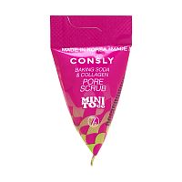 Consly         (), Mini To Go Baking Soda & Collagen Pore Scrub