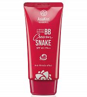 AsiaKiss BB-крем со змеиным пептидом  BB cream snake
