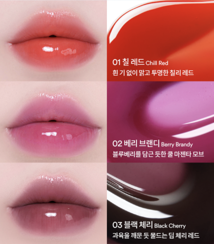 TOCOBO  -  ,  02 Berry Brandy, Juicy Berry Plumping Lip Oil Glam Max  5