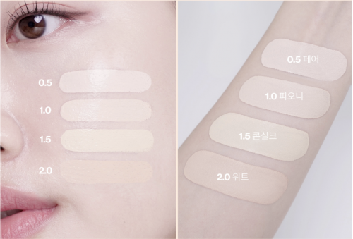 Unleashia        ,  1.0 Peony, Bye Bye My Blemish Concealer  4