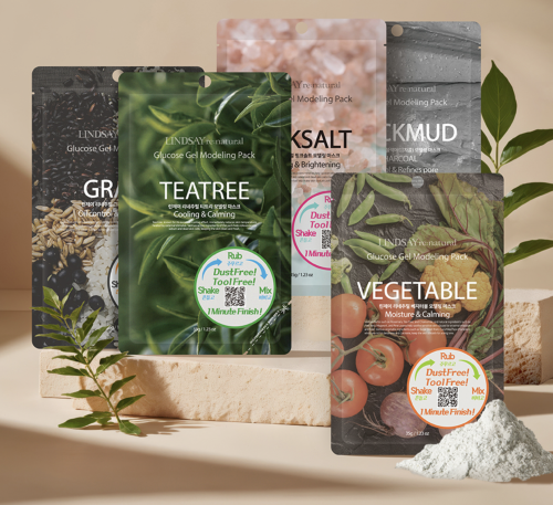 Lindsay ����������� ����� � ������� ����� � �������� (���������������), Re:natural Modeling Mask Pink Salt ���� 3