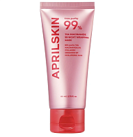 APRILSKIN  -     , TXA Niacinamide 99 Overnight Wrapping Mask