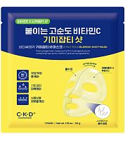 CKD       , Vita C Teca Blemish Shot Mask