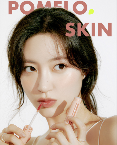 Rom&nd     ,  22 Pomelo Skin, Juicy Lasting Tint  5