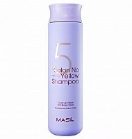 Masil Шампунь для волос против желтизны (бессульфатный)  5 Salon no yellow shampoo
