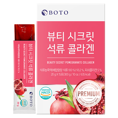 BOTO    , 15   Beauty Secret Pomegranate Collagen Jelly Stick