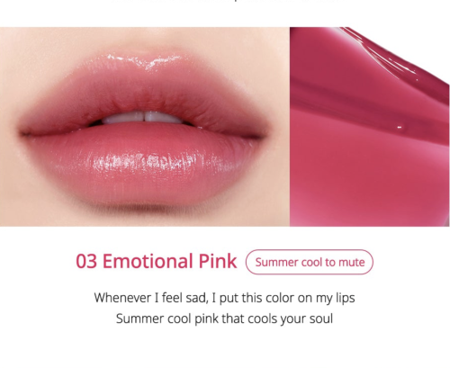 Peripera      ,  03 Emotional Pink, Water Bare Tint  8