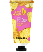 Consly      Foot magic ultra softening foot cream