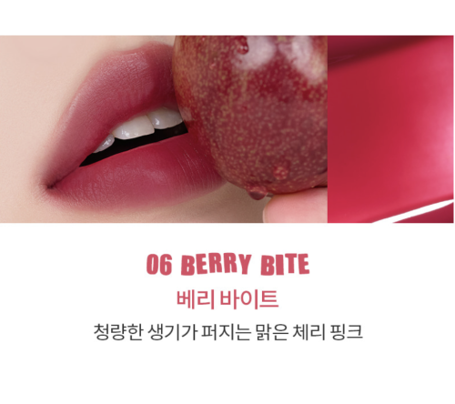 Rom&nd     , 06 Berry Bite, Bare Water Tint  3