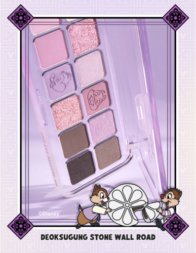 CLIO ����� ���������� + ������� ����� ��� ���, ������� 106 Deoksugung Stone Wall Road, Disney Mickey In Seoul Pro Eye Palette Air ���� 4