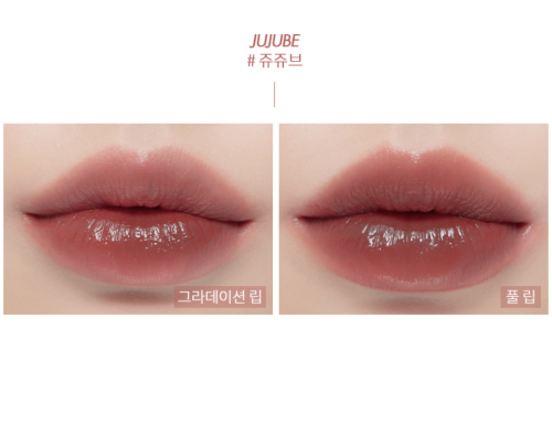 Rom&nd     ,  07 Jujube, Juicy Lasting Tint  4