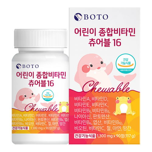 BOTO    , 90    Kids Multi-Vitamin Chewable 16 (90tablets)