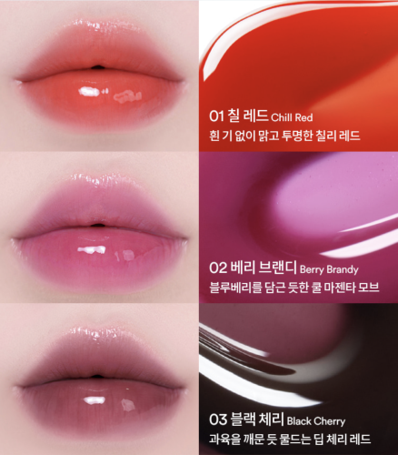 TOCOBO  -  ,  01 Chill Red, Juicy Berry Plumping Lip Oil Glam Max  6