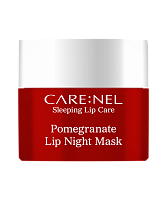 Care:nel        Pomegranate lip night mask