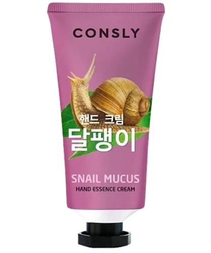 Consly Крем-сыворотка для рук с муцином улитки  Hand essence cream snail mucus