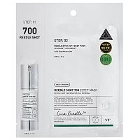 VT Cosmetics -     ()  , Reedle Shot 700 2 Step Mask