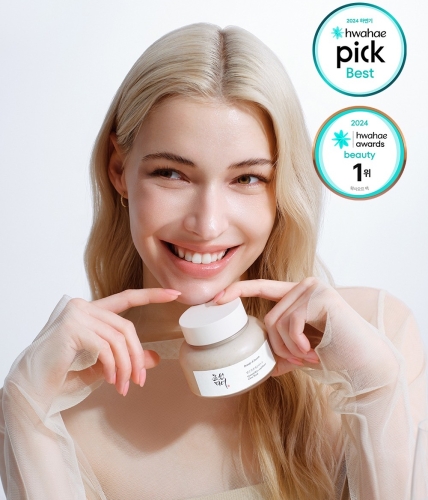 Beauty Of Joseon  -    , Ground Rice and Honey Glow Mask  2