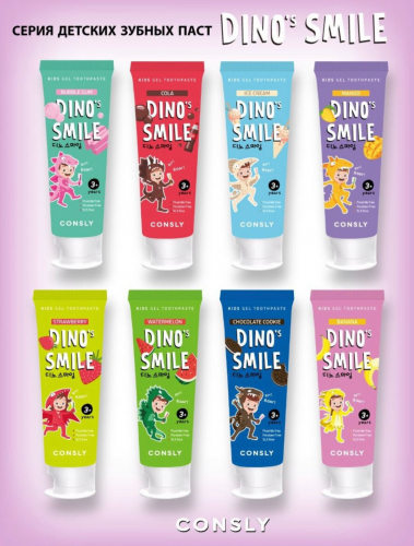 Consly         Dino's Smile Kids Gel Toothpaste Mango  2