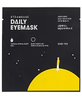 STEAMBASE         Daily Eye mask Silent Night Air