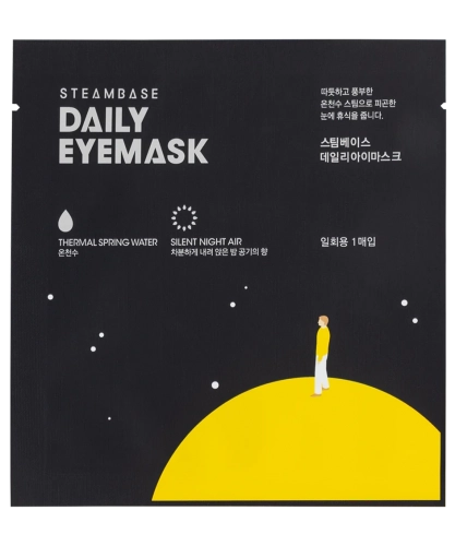 STEAMBASE         Daily Eye mask Silent Night Air
