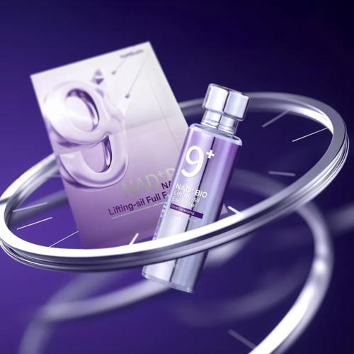 Numbuzin �������-�������� � ���������� 50 �������� � �������������, No.9 NAD+ Bio Lifting Essence ���� 6