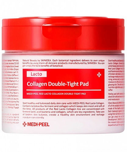 MEDI-PEEL       70   Red Lacto Collagen double-tight pad