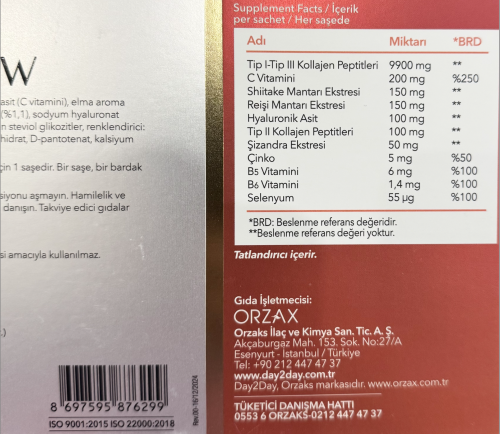 [������] Day2Day �������� �������� � ������� ����� � �������, 30 ����, The Collagen Mushroom Glow ���� 5