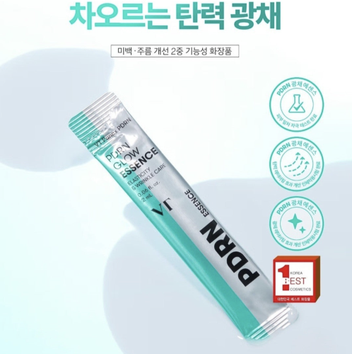 VT ������-�������� � ���� �� ������ �������� (� ����-����), PDRN Glow Essence ���� 3