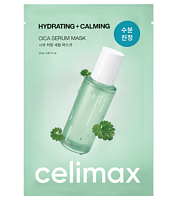 Celimax        , The Real Cica Calming Serum Mask