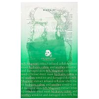 AXIS-Y     ,   , Green Vital Energy Complex Mask