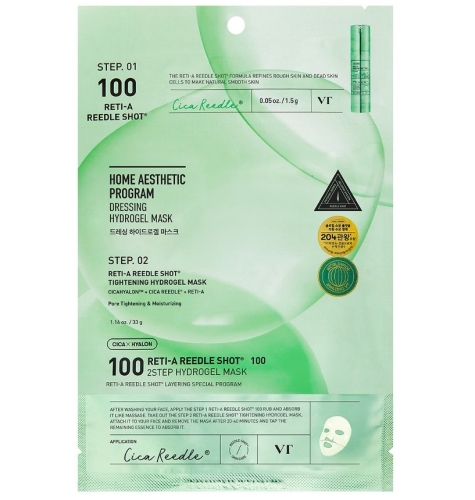 VT Cosmetics        (), Reti-A Reedle Shot 100 2Step Hydrogel Mask