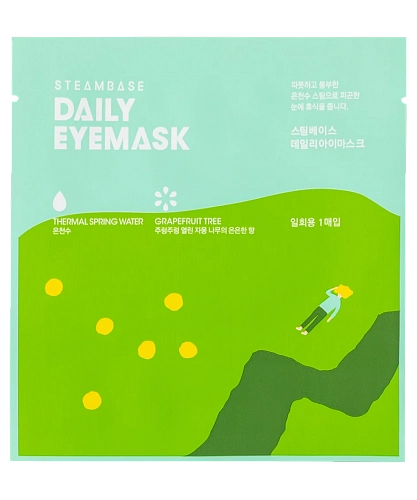 STEAMBASE Согревающая паровая маска для глаз «Грейпфрут»  Daily Eye Mask Grapefruit Tree