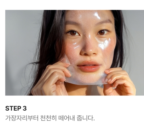MEDIPEEL  GLOW -    , Peptide 9 Volume Bio Tox Glow Wrapping Mask PRO  8