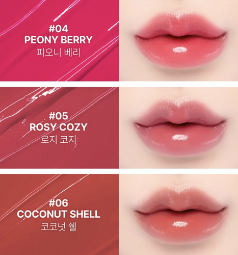 YNM  -  ,  05 Rosy Cozy, Candy Pop Glow Melting Balm  5