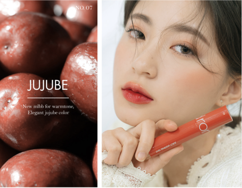 Rom&nd     ,  07 Jujube, Juicy Lasting Tint  3