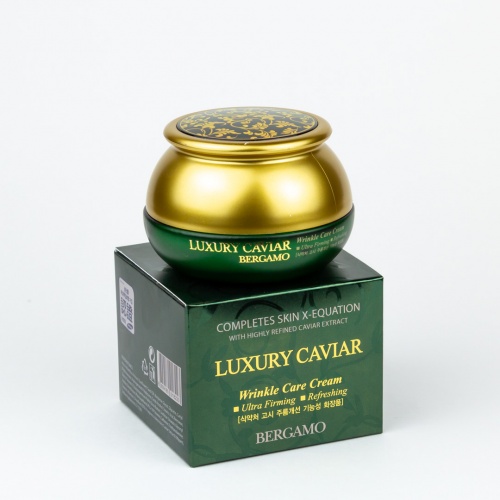 Bergamo        Luxury caviar wrinkle care cream  2