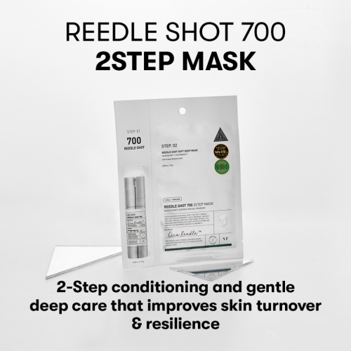 VT Cosmetics -     ()  , Reedle Shot 700 2 Step Mask  2