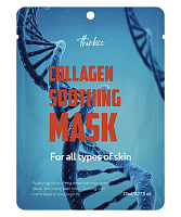 Thinkco       , Collagen Soothing Mask