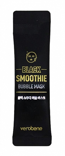 Verobene Пузырьковая маска для лица «чёрный смузи»  Black Smoothie Bubble Mask