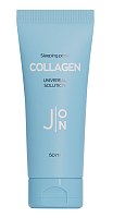 J:on        Collagen universal solution sleeping pack